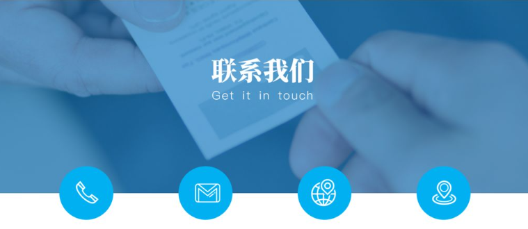 盘锦建硕管业有限公司详细地址